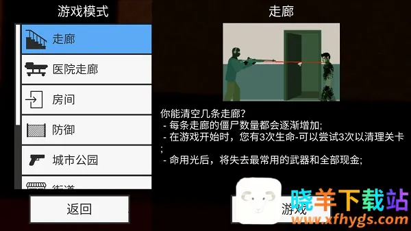 ��Ͱ���������2026�ٷ�����