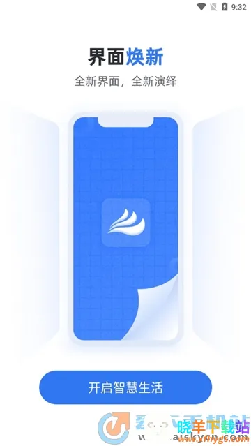 ��������Ͽapp�������