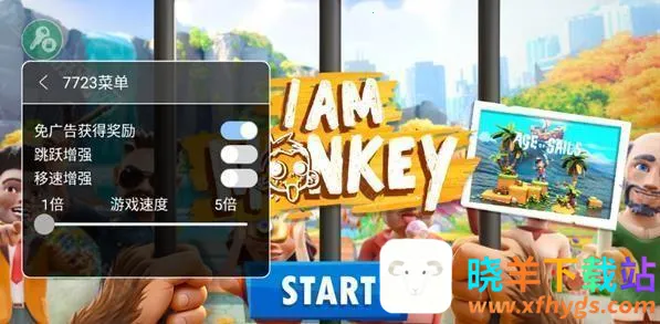 ���Ǻ��ӹ��ܲ˵�����