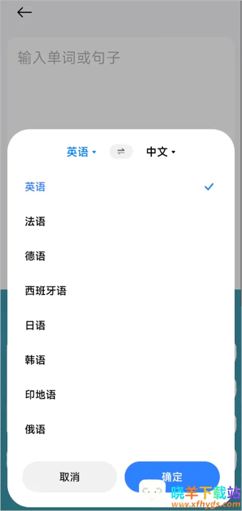 ���շ�����ҵ��׿���ֻ���