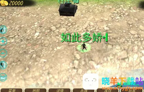 ����֮��2����