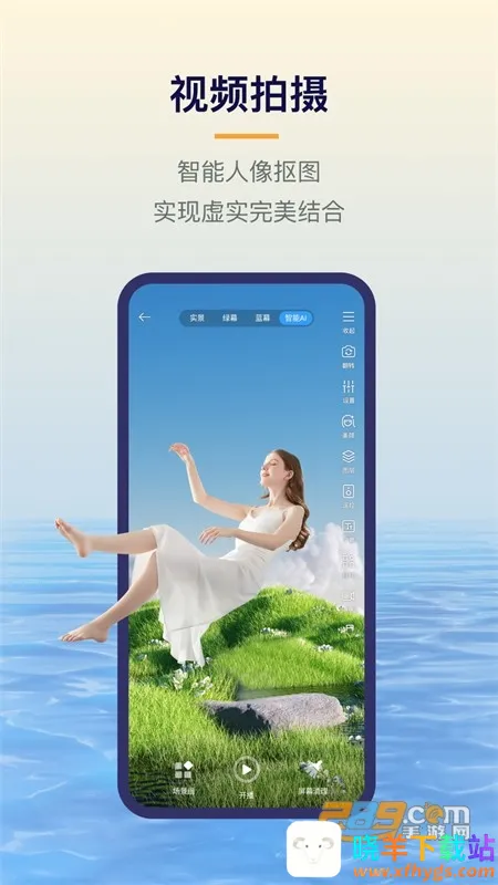 �״����app