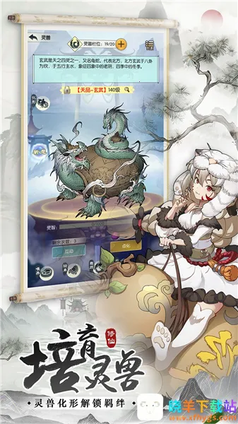 �޼���;�����ֻ���