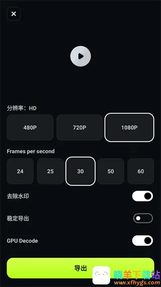 Filmora(��Ƶ��������)