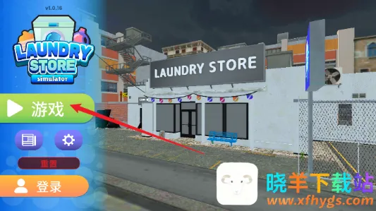 ϴ�µ�ģ�������ò˵�