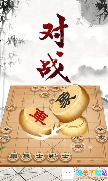 �����ʦ����(����ѧϰƽ̨)