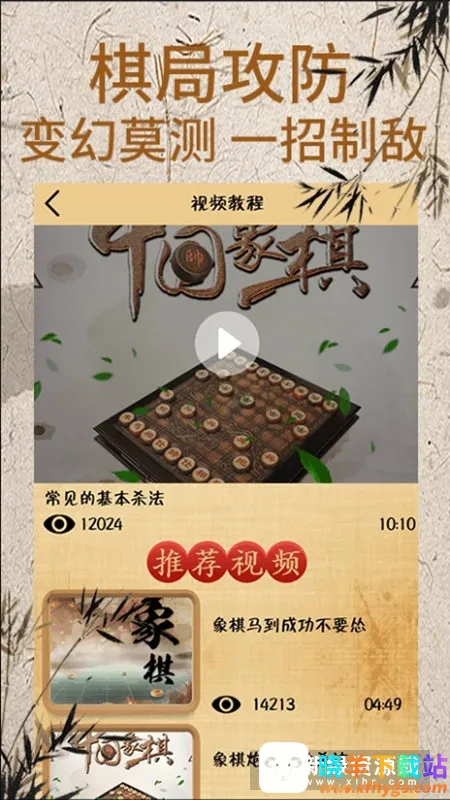 �����ʦ����(����ѧϰƽ̨)