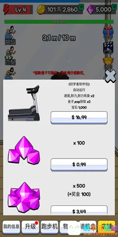 ������ܲ�������������