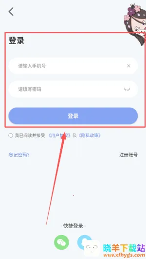 �������Ķ�app