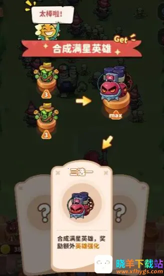 ֲ���ȶ�2026���°汾