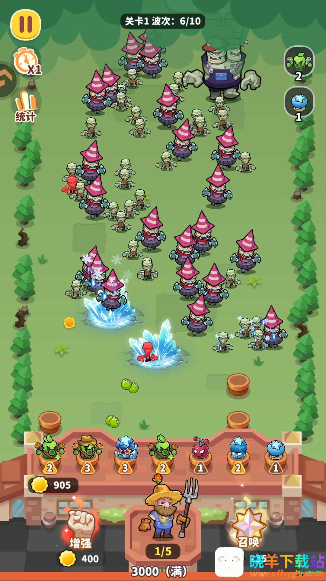 ֲ���ȶ�2026���°汾