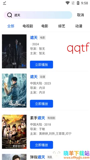 ������Ƶ�ٷ�����