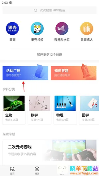 ���������ֻ���