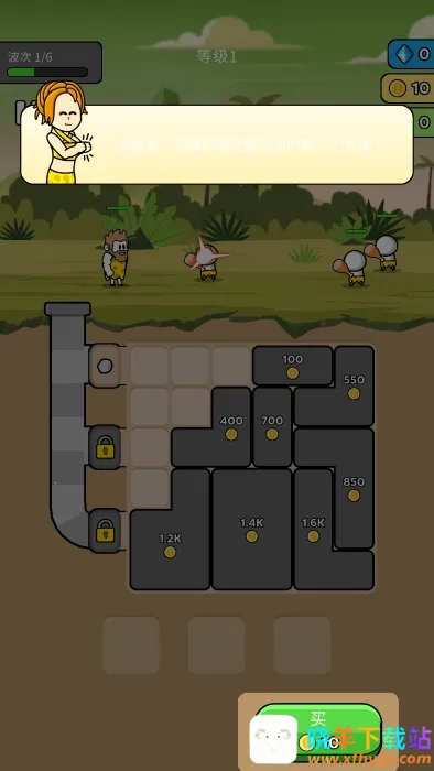 ԭʼ��ͻ����MOD�˵����ذ�װ