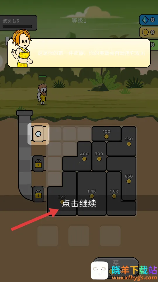 ԭʼ��ͻ����MOD�˵����ذ�װ