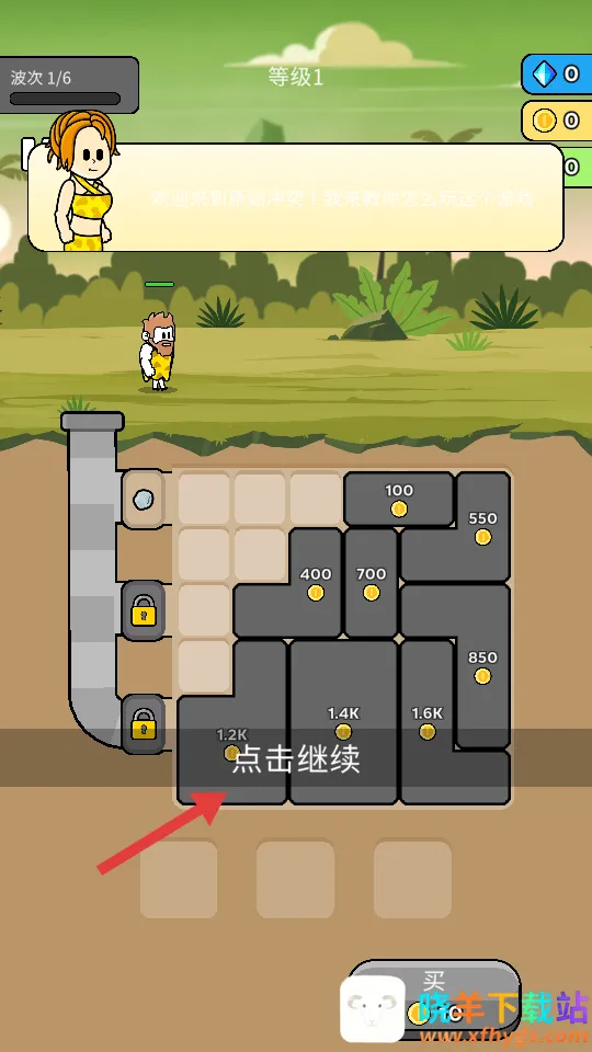 ԭʼ��ͻ����MOD�˵����ذ�װ