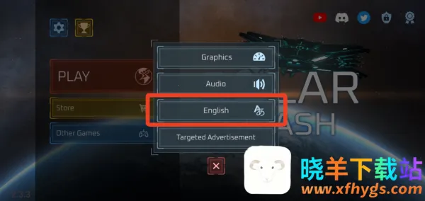 ����ըģ����2D���ù��ܲ˵���