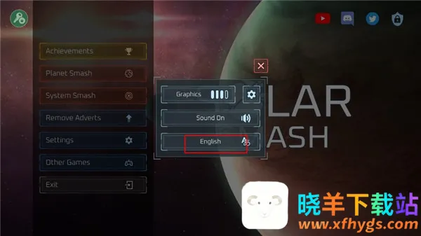 ����ըģ����2D���ù��ܲ˵���