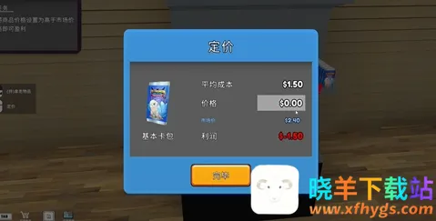 tcg�����̵�ģ��������