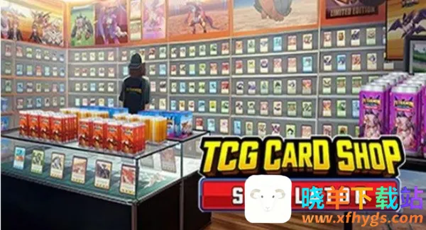 tcg�����̵�ģ��������