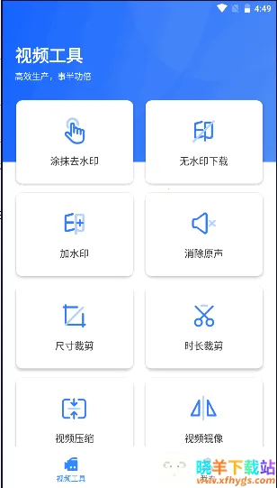 ��ý�幤���䰲׿��