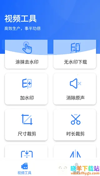 ��ý�幤���䰲׿��