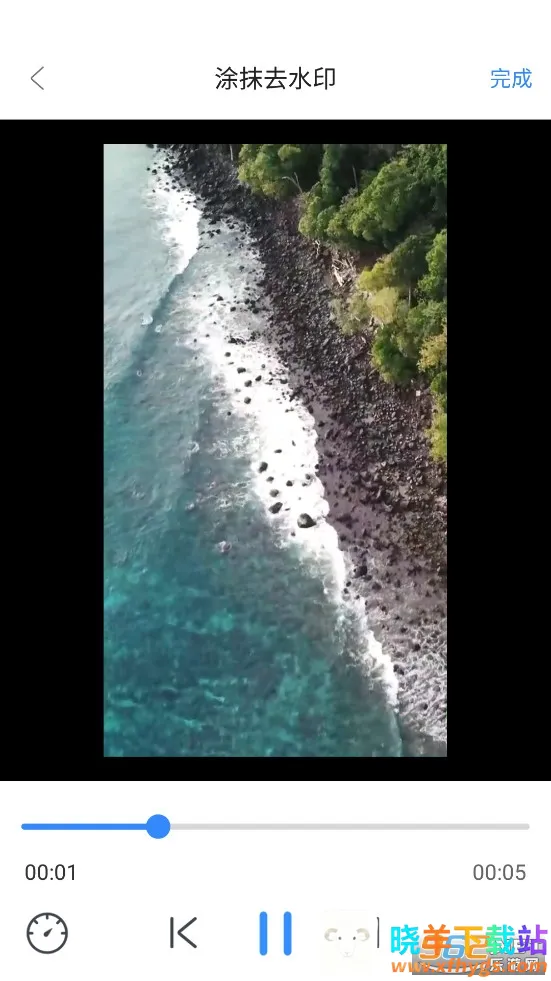 ��ý�幤���䰲׿��