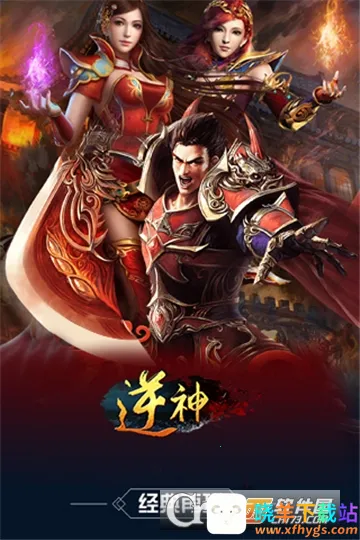 ����2026���°汾