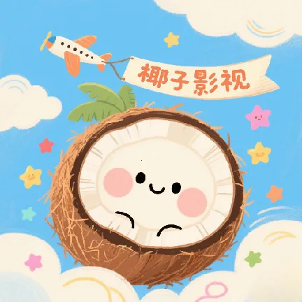 Ҭ��Ӱ��app����