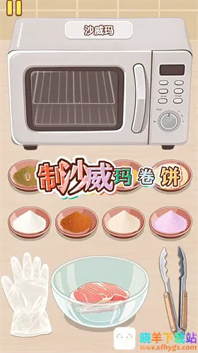 �Ҹ�С��ʦ�ƽ�����޽��