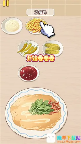 �Ҹ�С��ʦ�ƽ�����޽��