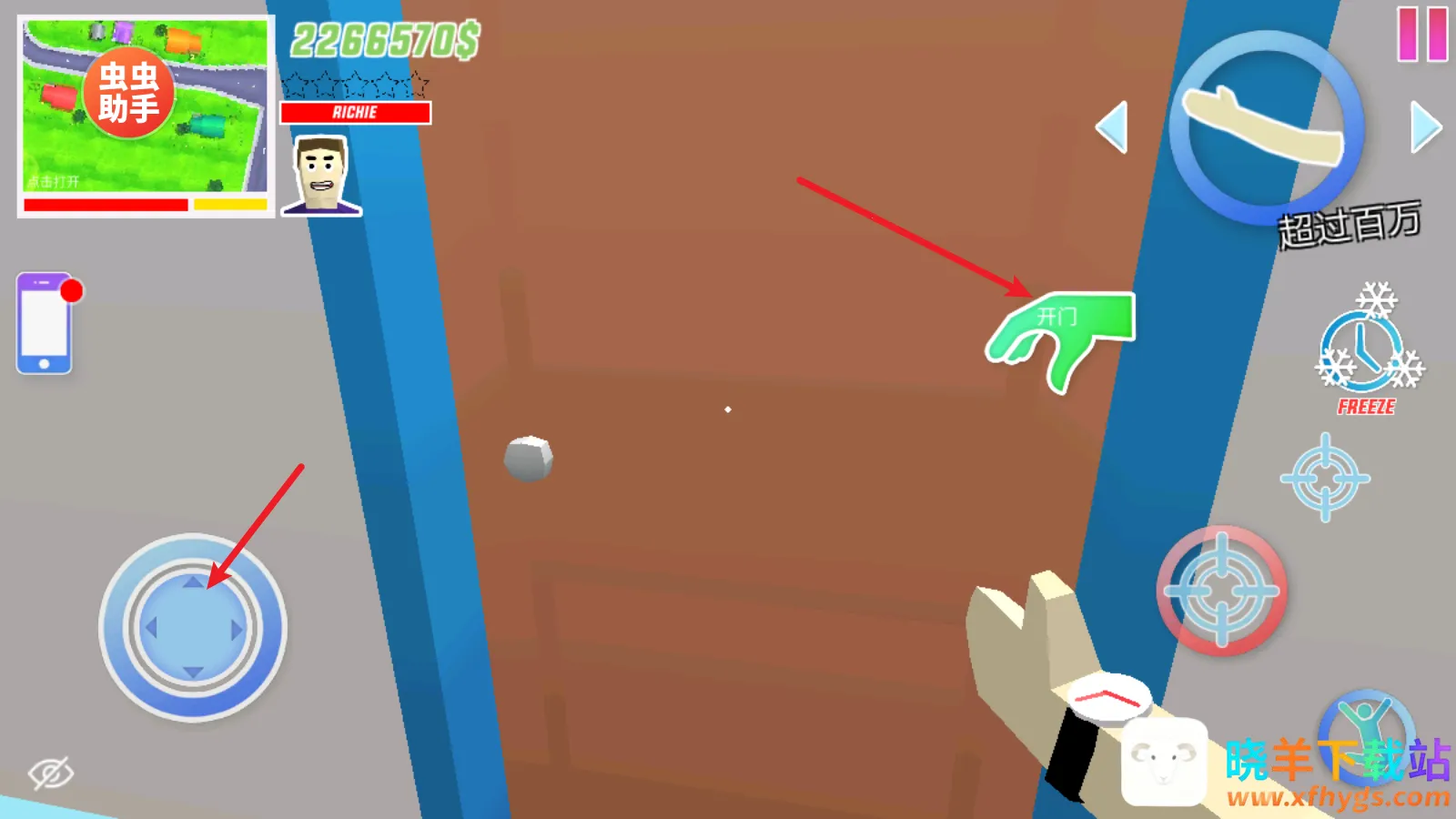 ɳ��ģ�����ڿͲ˵������İ�