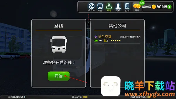 ������ʻ���޳�Ʊ��