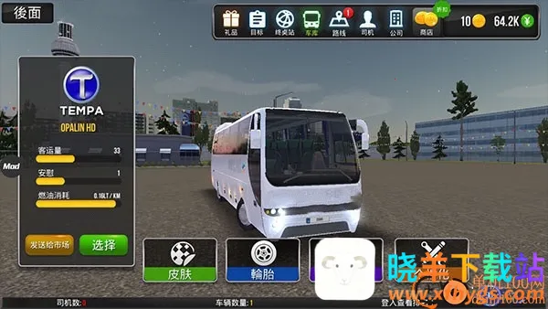 ������ʻ���޳�Ʊ��