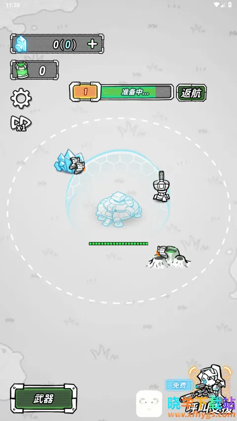 �Ǽ������ƽ��