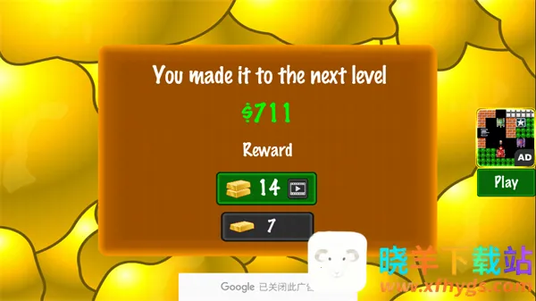 �ƽ��ָ����(�ƽ��ͬ����Ϸ)