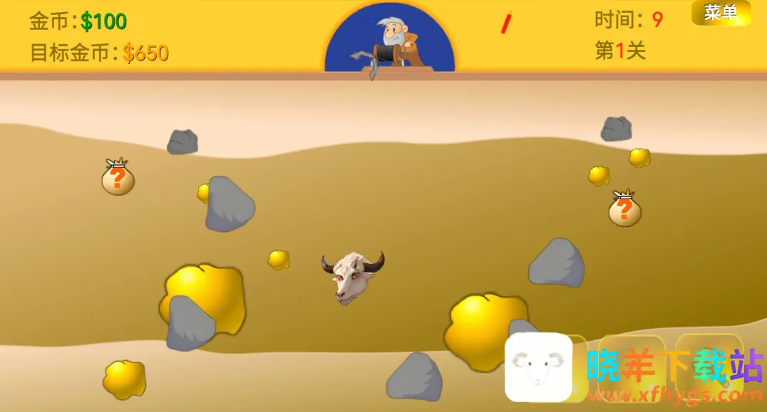 �ƽ��ָ����(�ƽ��ͬ����Ϸ)