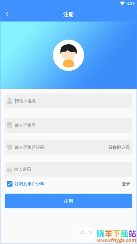 ��������Ƹapp