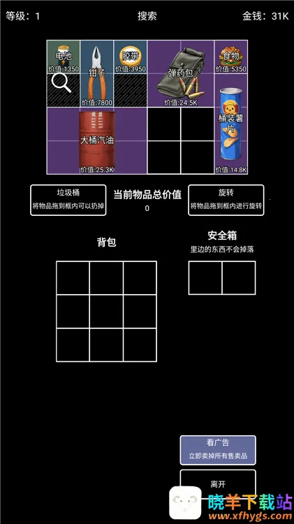 �����Ѵ������