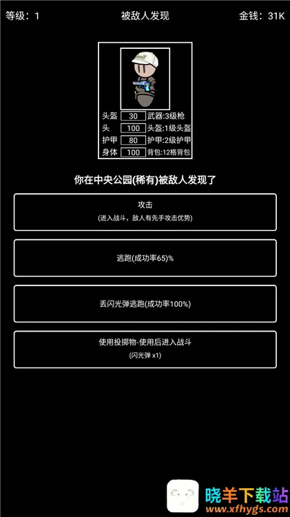 �����Ѵ������