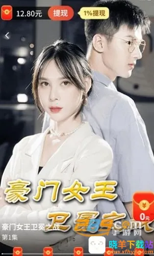 �����糡APP����