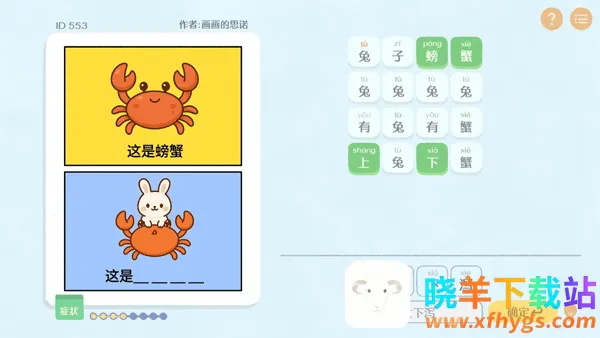 ����г������Ϸ