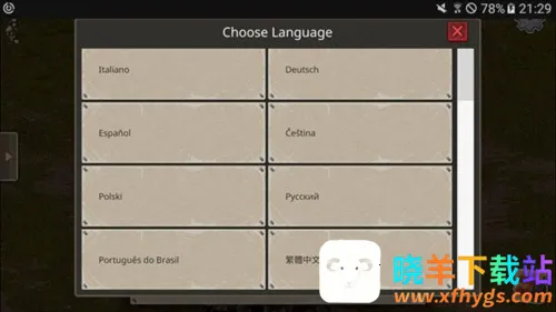 ����dayz2������