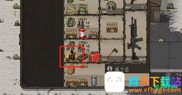 ����dayz2������