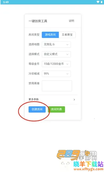 ���ߴ�������3.0����