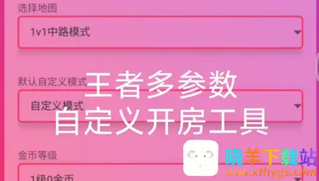 ���ߴ�������3.0����