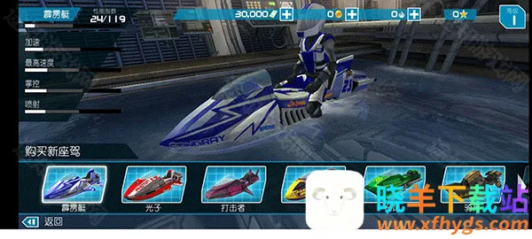 ������ͧ2�ƽ��