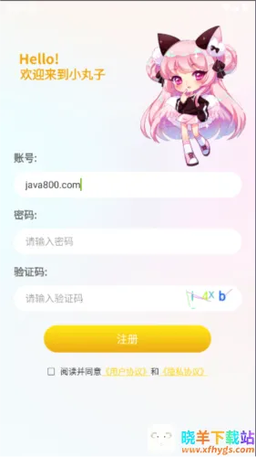 С������������