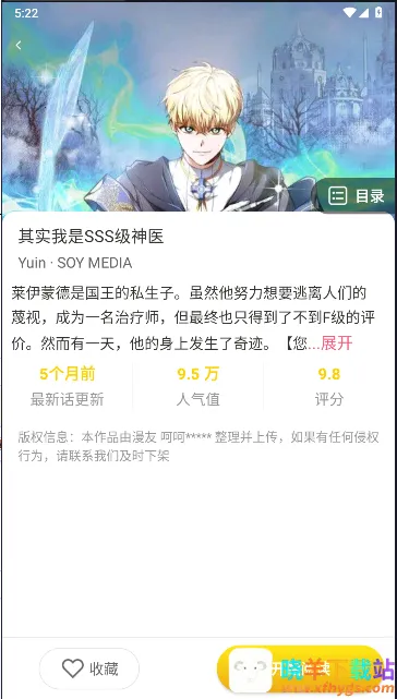 С������������