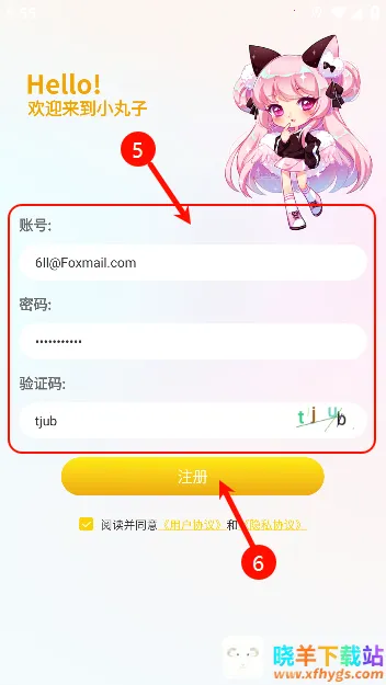 С������������